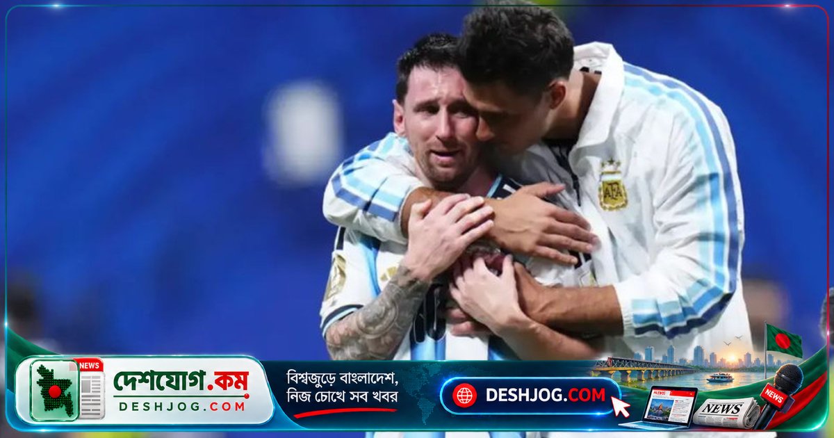 মেসি বিদায়ের স্মৃতিচিহ্নে মুসোকে দেন রসিকতা ভরা জার্সি: 'তোমার মেজাজ মিস করব'