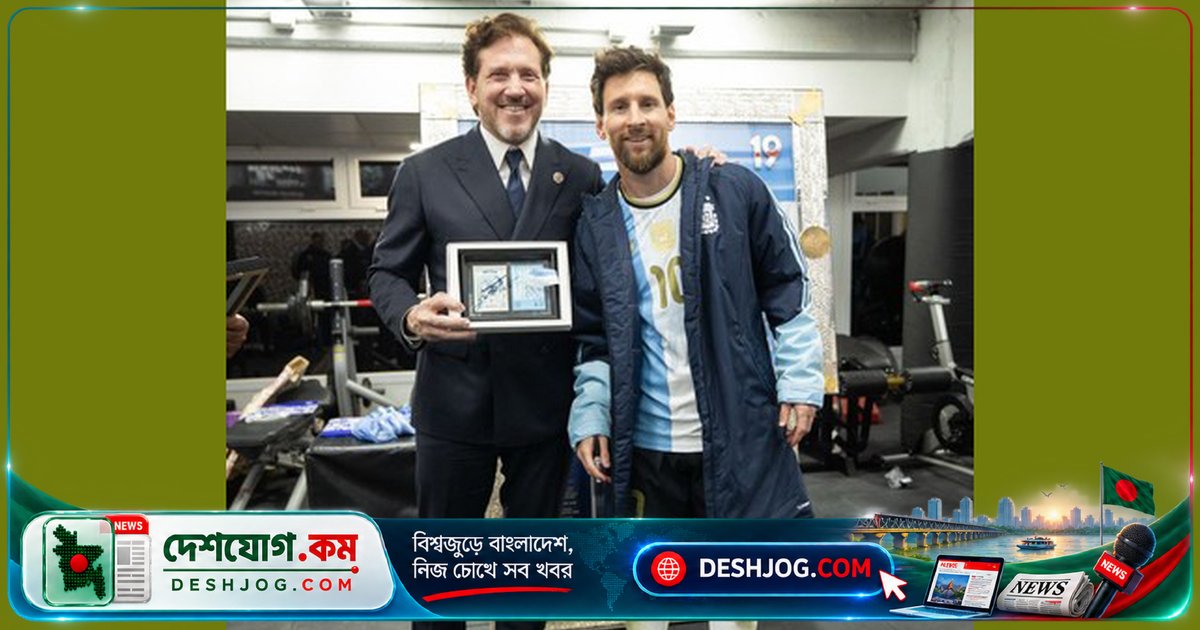 মেসি কনমেবলের প্রস্তাব শুনে হেসে গেলেন: ‘কোপা লিবার্তাদোরেসে খেলার ইচ্ছা নেই’