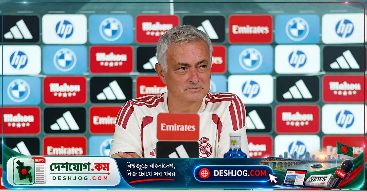 মেসির বিদায়ে ফুটবলের এক যুগের অবসান: মরিনিওর শ্রদ্ধাঞ্জলি