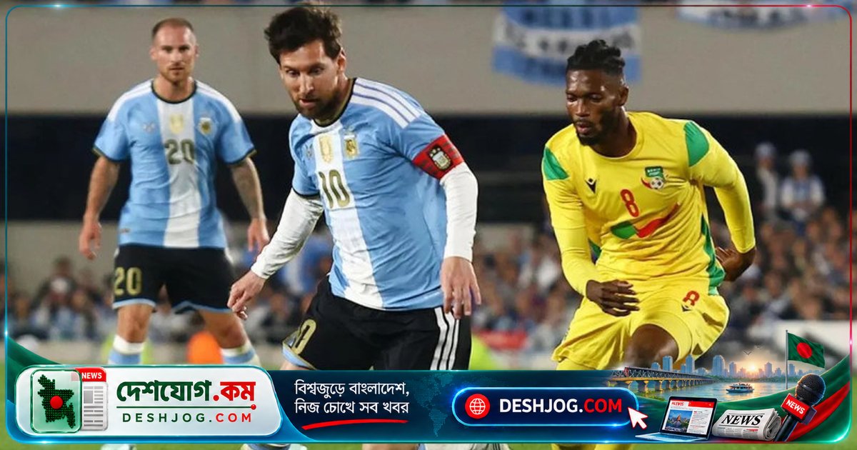 মেসির মহাকাব্যিক বিদায়: ৩-০ গোলে শেষ ম্যাচে কিংবদন্তি ফুটবলার চিরদিনের বিদায় নিলেন