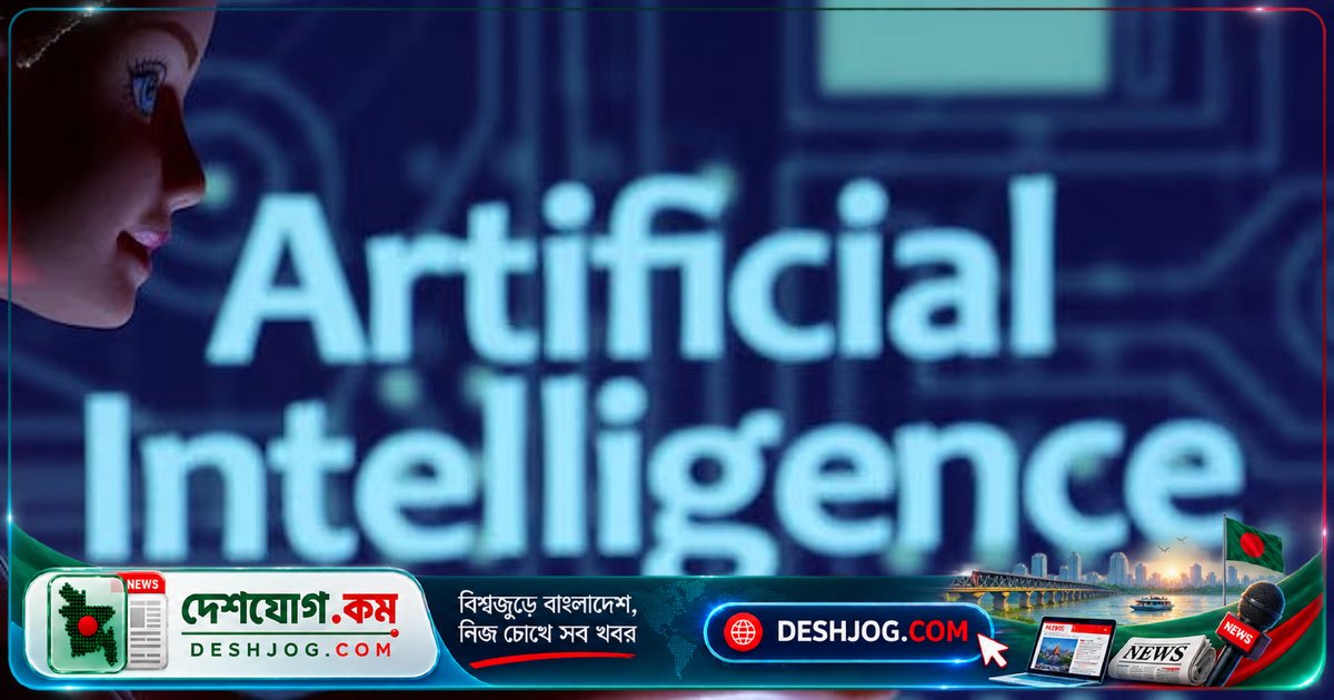মেটার নতুন এআই এজেন্ট মিউজ: ইন্টারনেট নিরাপত্তা ও বিশৃঙ্খলার ঝুঁকি বাড়ছে