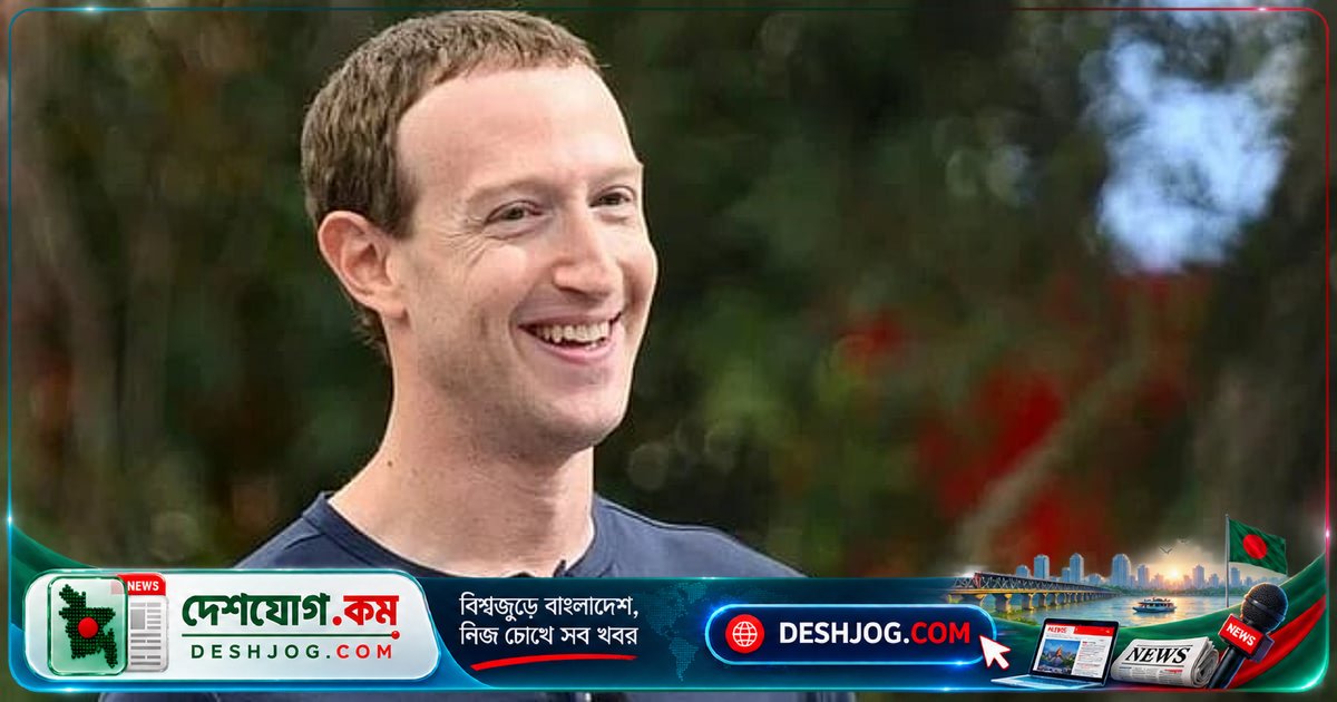 মেটা সিইও জাকারবার্গের এক্সে ফিরে আসার কারণ: ‘এআই গবেষকদের সাথে যোগাযোগের জন্য’
