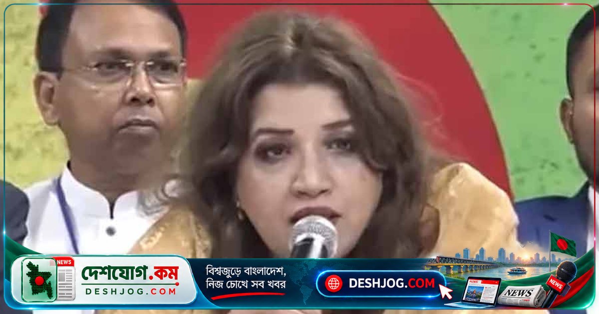মেটা ঢাকায় অফিস খোলার জন্য আগ্রহী: পররাষ্ট্র প্রতিমন্ত্রী শামা ওবায়েদের বিবৃতি