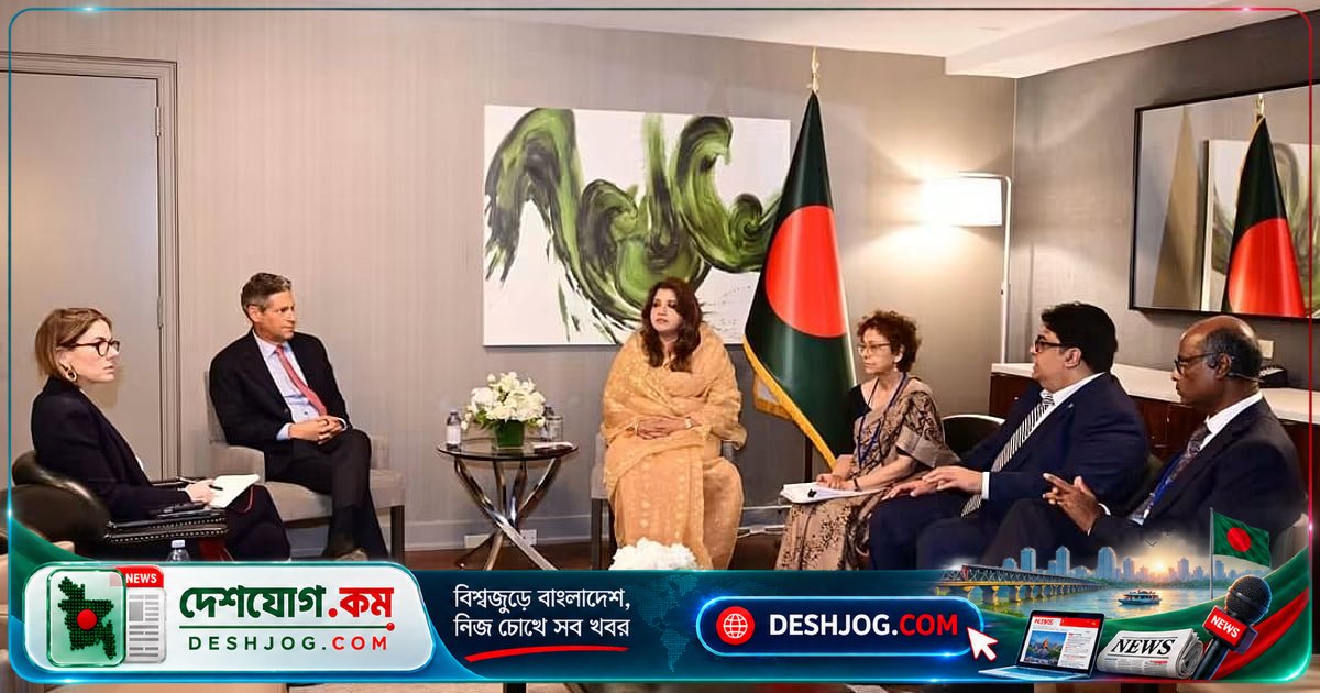 মেটাকে বাংলাদেশে কার্যালয় স্থাপনের আমন্ত্রণ: পররাষ্ট্র প্রতিমন্ত্রী শামা ওবায়েদ