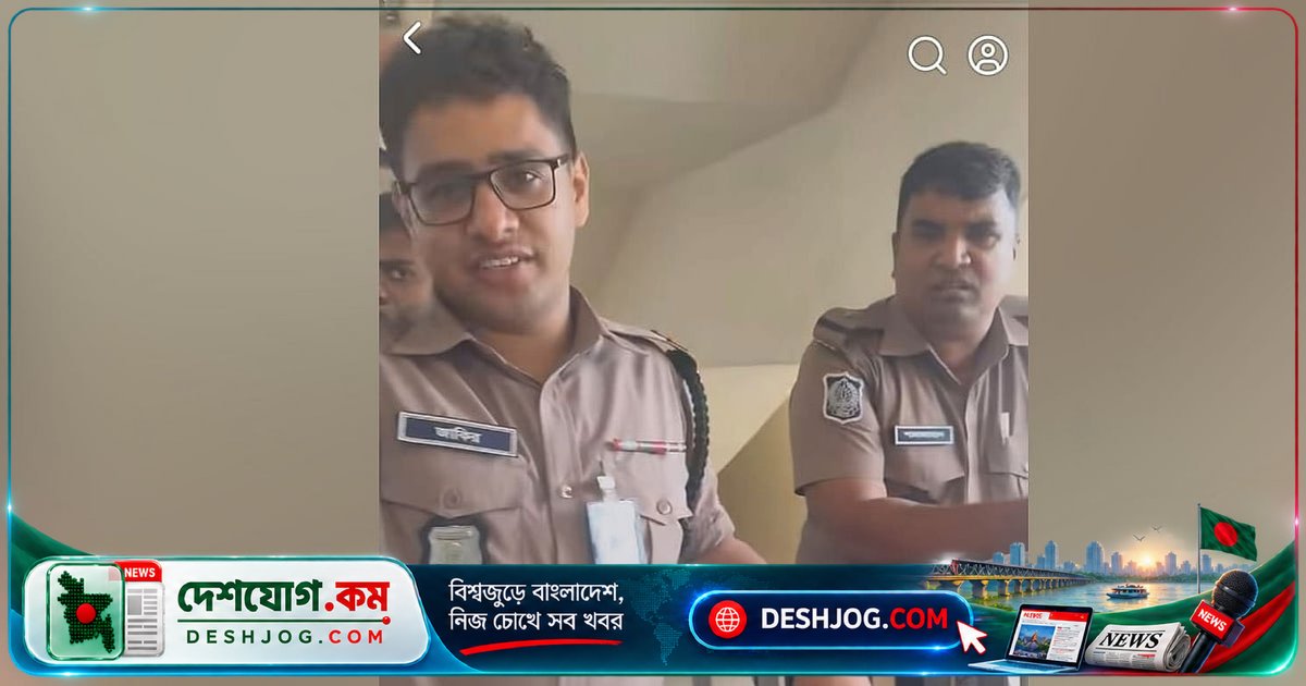 মেট্রো স্টেশনে হাফপ্যান্টের কারণে প্রশিক্ষকের উপর অপ্রয়োজনীয় হেনস্তা: ৪০ মিনিট দাঁড়িয়ে রাখা