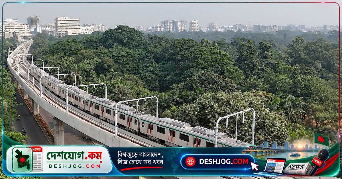 বিদ্যুৎহীন দেশেও চলবে মেট্রোরেল: ডিএমটিসিএলের জরুরি ব্যবস্থা কীভাবে কাজ করছে?
