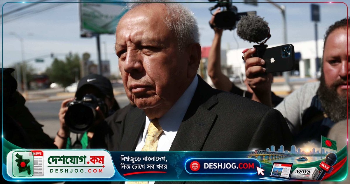 মেক্সিকোতে অভিবাসী কেন্দ্রে আগুনে মারা যাওয়া ৪০ জনের মামলা বন্ধ করে দেন বিচারক, অভিযোগ: ‘বিচার নির্বাচনী’