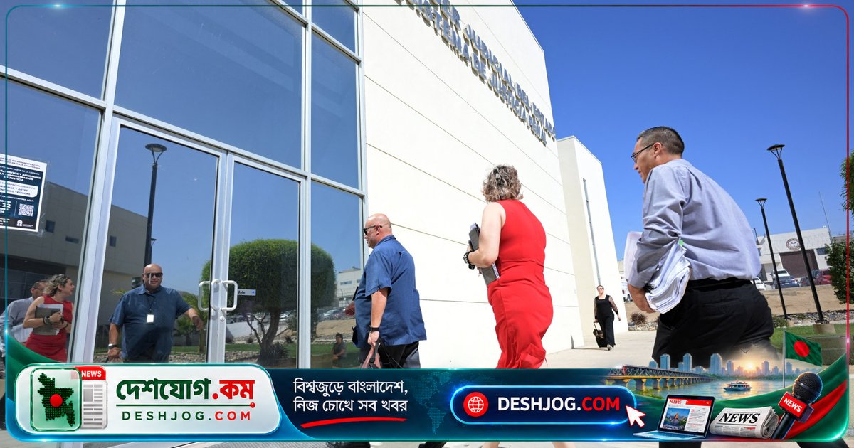 মেক্সিকোতে সারফিং ট্রিপে নিহত অস্ট্রেলীয়-আমেরিকান তরুণদের হত্যাকাণ্ডে তিন মেক্সিকানকে ১৫৮ বছরের কারাদণ্ড