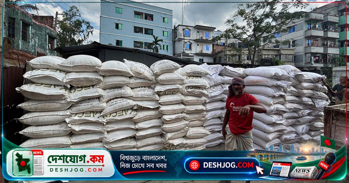 মিয়ানমারে সার পাচারের অভিযানে জব্দ ৩০১ বস্তা ইউরিয়া, গ্রেপ্তার ৮ ব্যক্তি চট্টগ্রামের জোরারগঞ্জ থানায়