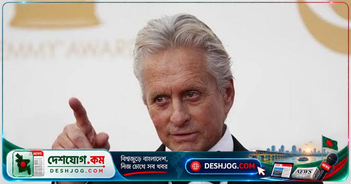 অস্কার বিজয়ী মাইকেল ডগলাসের মুখে: অন্তরঙ্গ দৃশ্যের শুটিংয়ের গোপন কৌশল