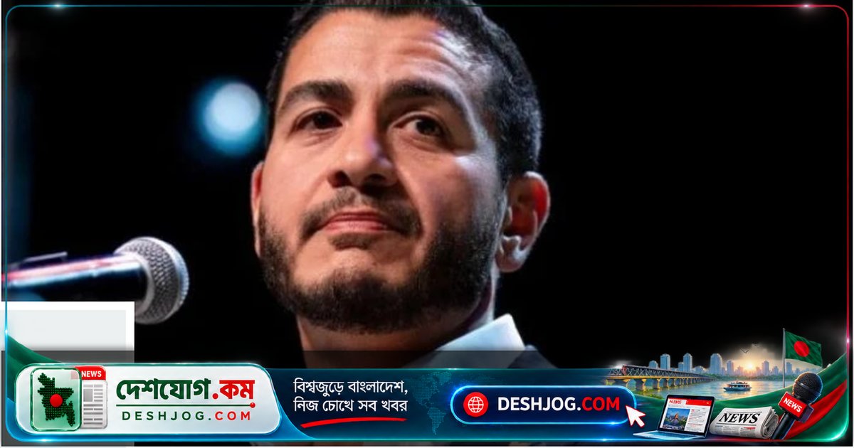 মিশিগান সিনেট প্রার্থী: ইরান যুদ্ধ ট্রাম্পের নির্বুদ্ধিতার পরিচয়