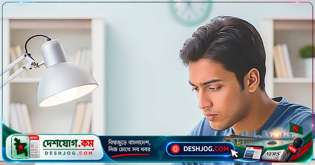 মাইক্রোক্রেডিট রেগুলেটরি অথরিটি: ১০টি পদে অনলাইন আবেদন শুরু ১৭ সেপ্টেম্বর, বয়সসীমা ১৮ থেকে ৩৫ বছর
