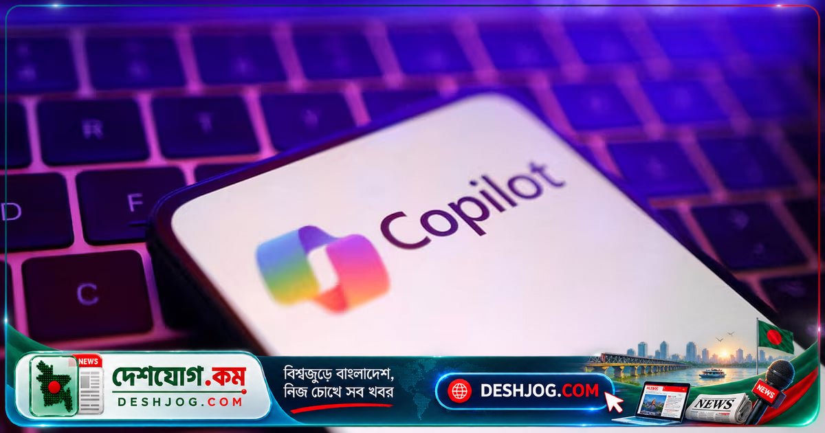 মাইক্রোসফটের কোপাইলটে এআই এজেন্ট ও কোডিং সুবিধা: স্বয়ংক্রিয় কাজ থেকে ডিজিটাল সহকর্মী পর্যন্ত নতুন বৈশিষ্ট্য