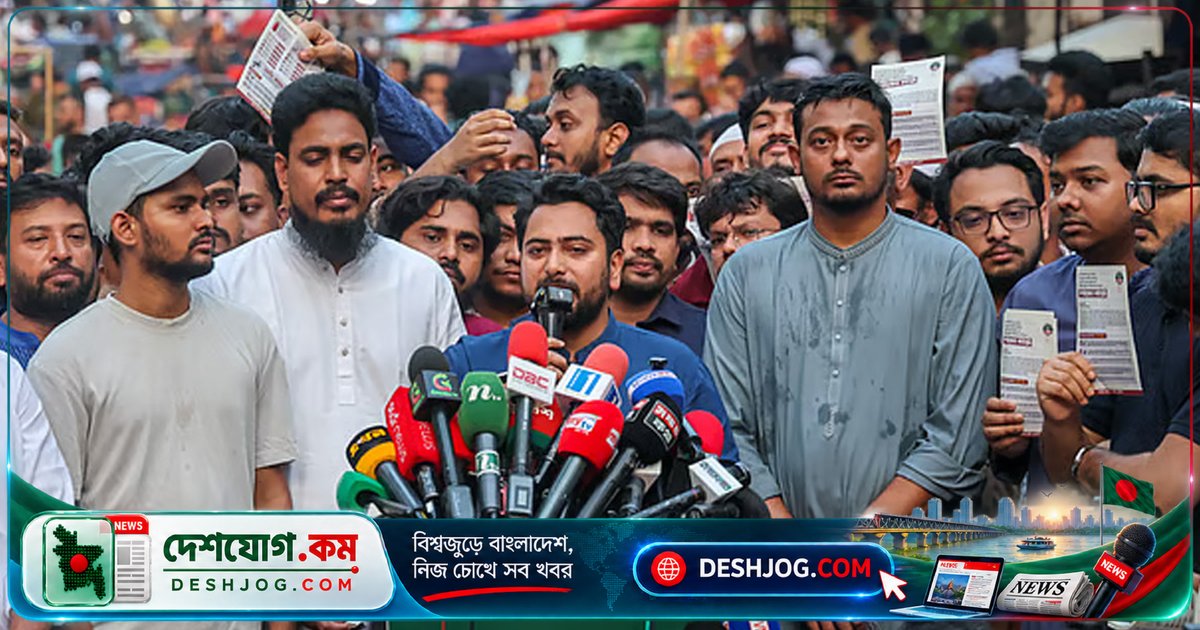 মধ্যবিত্তের খাদ্যাভ্যাসে বিপর্যয়: ডিমের খরচে অর্ধেকের বেশি কাটি নাহিদ ইসলামের সতর্কবার্তা