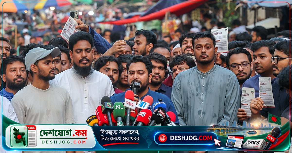 মধ্যবিত্ত পরিবার ডিমের খরচে অর্ধেকের বেশি কাটছিল: নাহিদ ইসলামের সতর্কবার্তা