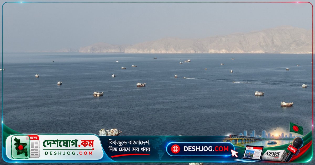হরমুজ প্রণালীতে তনাবতের মাঝেও মধ্যপ্রাচ্যের তেল রফতানি পূর্বযুদ্ধের স্তরে উন্নীত, ডেটা প্রকাশ