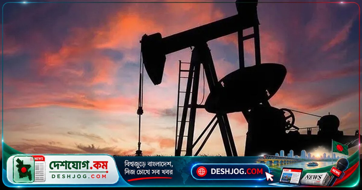মধ্যপ্রাচ্যের উত্তেজনা জ্বালানি দামকে নতুন উচ্চতায় নিয়ে গেল বিশ্ববাজারে