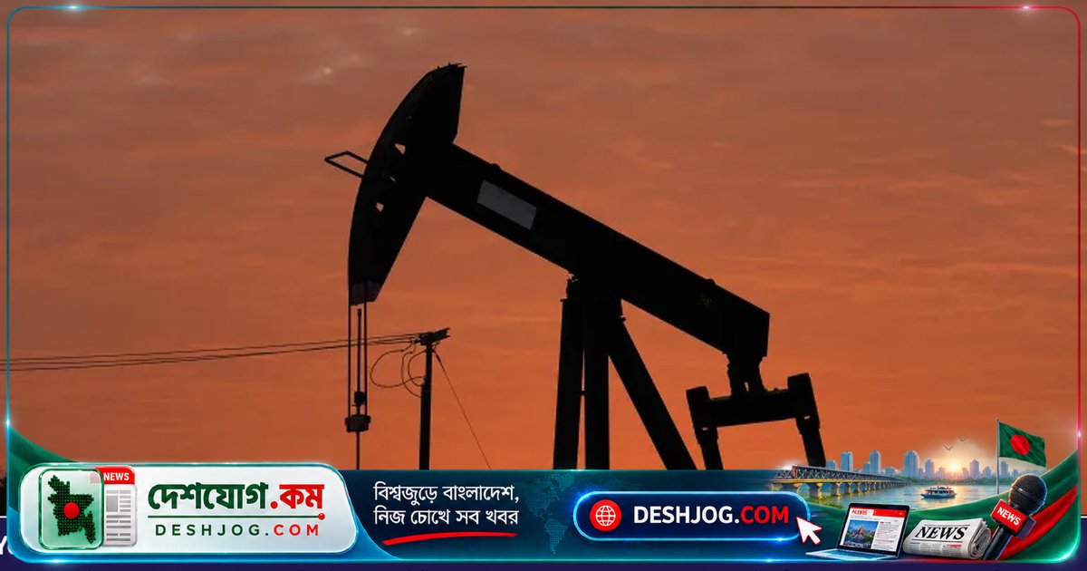 মধ্যপ্রাচ্যের অস্থিরতায় মার্কিন শক্তির নতুন চালিকা শক্তি হয়ে উঠছে জ্বালানি খাত