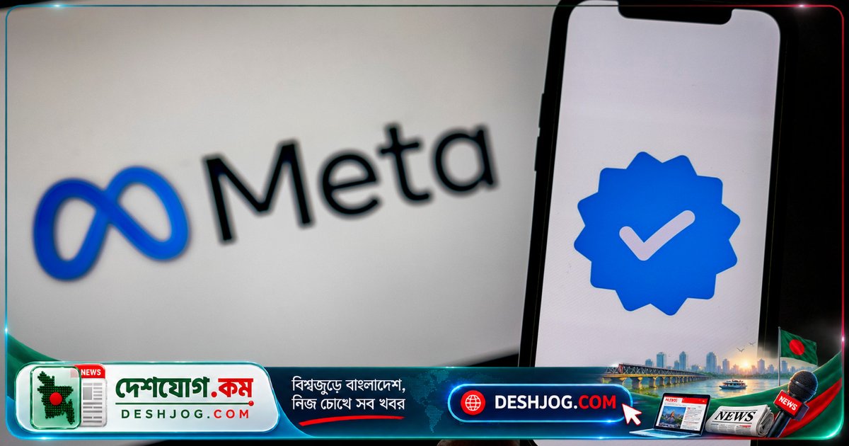 মধ্যপ্রাচ্যের যুদ্ধের হুমকিতে ডেটা সেন্টার ও ইন্টারনেট কেবল: বিশ্বের ১৯% ইন্টারনেট ট্র্যাফিকের রিস্কে বাব আল-মন্দেব