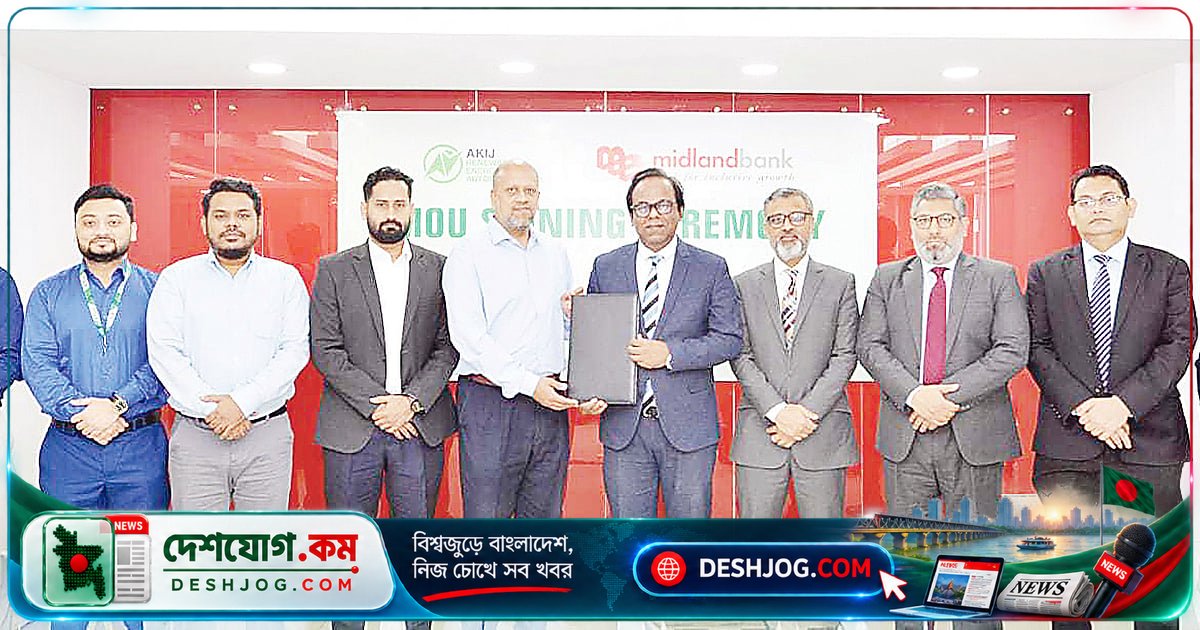 মিডল্যান্ড ব্যাংক ও আকিজের যৌথ উদ্যোগে বৈদ্যুতিক গাড়ি ক্রেতাদের সহজ ঋণ সুবিধা