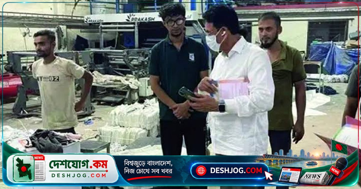 আগামী শিক্ষাবর্ষের পাঠ্যবইয়ের মান যাচাইতে মধ্যরাতে পরিদর্শন করেন শিক্ষামন্ত্রী