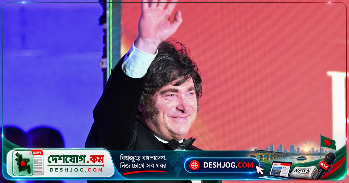 মাইলির মার্কিন মিডটার্ম নির্বাচনে ট্রাম্পের পক্ষে সক্রিয় সমর্থন: পশ্চিমের জন্য এই ভোটের গুরুত্ব অপরিহার্য