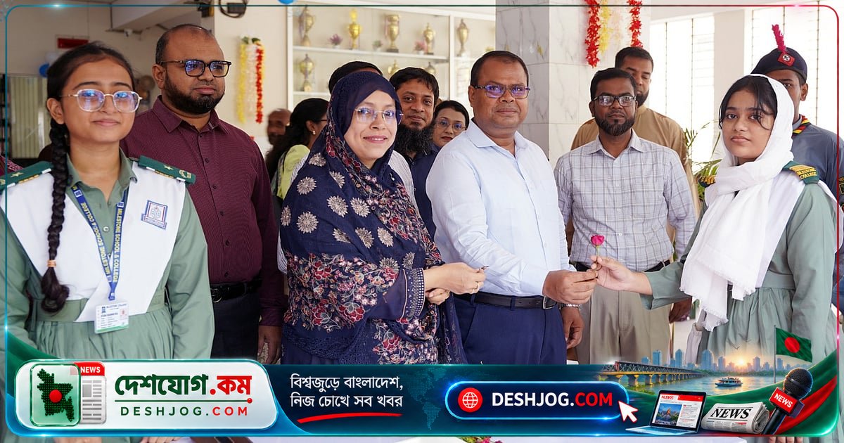 মাইলস্টোন কলেজে উচ্চমাধ্যমিক শিক্ষার্থীদের স্বপ্নযাত্রা শুরু: একাদশ শ্রেণির ওরিয়েন্টেশন ক্লাসে উষ্ণ অভ্যর্থনা