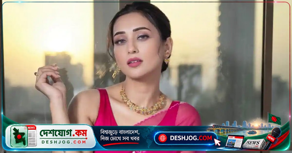 মিমি চক্রবর্তী: জীবনসঙ্গী হিসেবে কেমন পাত্র পছন্দ? বিয়ের মেন্যুতে নিরামিষ খাবারই বেশি ভালো লাগে