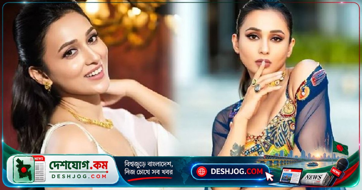 ৩৭ বছর বয়সী মিমি চক্রবর্তী ভারতীয় নৌবাহিনীর কর্মকর্তার সঙ্গে ডিসেম্বরে বিয়ে করবেন কালিম্পংয়ে