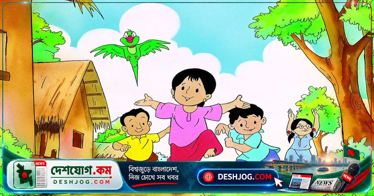 মীনা দিবস: কার্টুন চরিত্র মীনা কীভাবে শিশুদের সচেতনতা ও অধিকার নিয়ে জাগ্রত করেছিল দক্ষিণ এশিয়ার বাচ্চাদের মনে