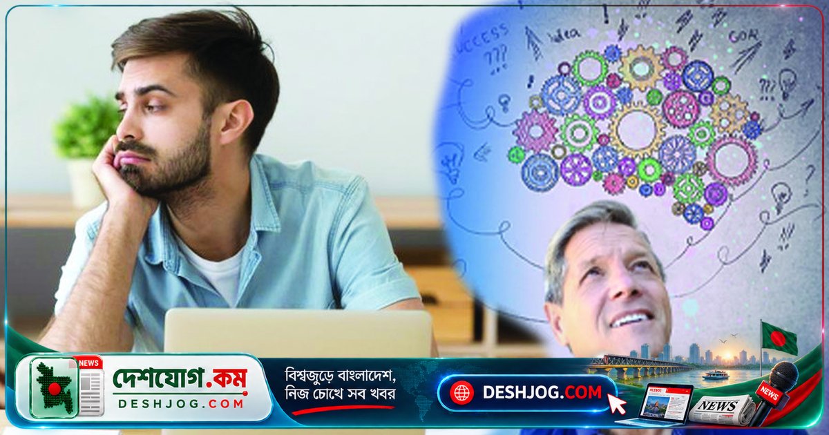 মনোযোগের বিনিয়োগ: আপনি কি নিজের মস্তিষ্কের পরিচালক? অথবা স্ক্রিনের বন্দী?