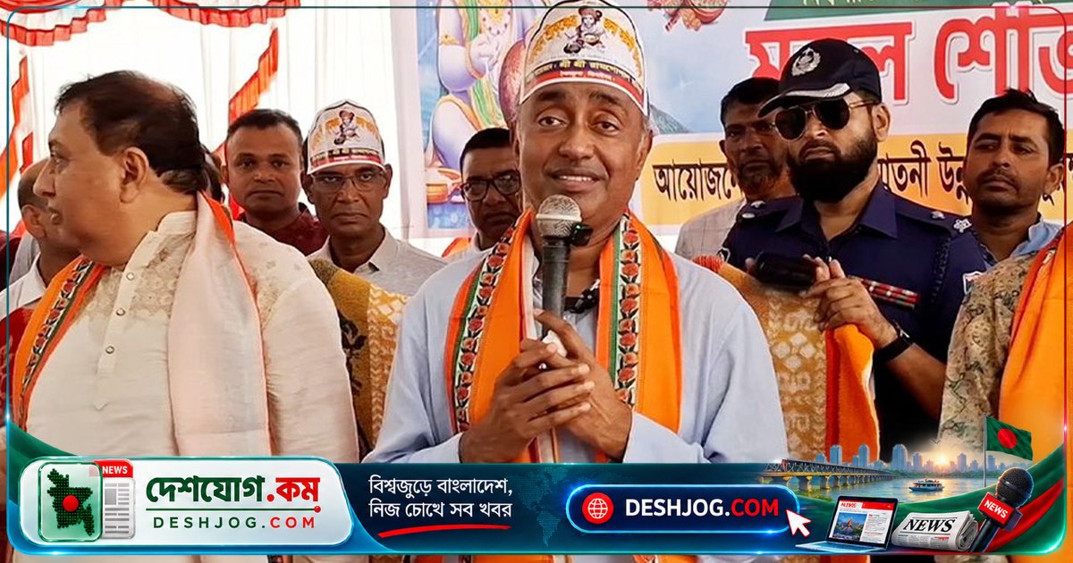 আইনমন্ত্রী: দেশের সকল ধর্মাবলম্বী শান্তিতে নিজস্ব ধর্মীয় অনুষ্ঠান পালন করছেন