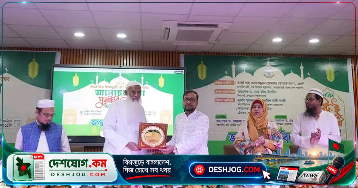 ধর্মমন্ত্রী: জ্যোতিষী-গোয়েন্দা ভাবেনি, আওয়ামী লীগের অদ্ভুত বিদায়ের কাহিনী