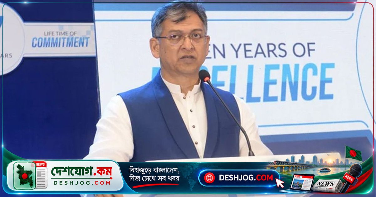 স্বরাষ্ট্রমন্ত্রী: কমিউনিটি ব্যাংককে শীর্ষ ব্যাংক হিসেবে গড়তে হবে জনগণের আস্থা ও স্বচ্ছতা দিয়ে
