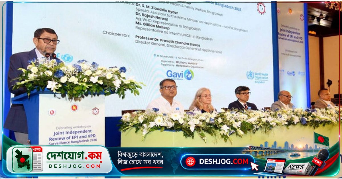 শিশুদের টিকাদান নিশ্চিত করতে গ্রাম-শহর সবার বাড়িতে যাবেন মন্ত্রী ও কর্মকর্তারা