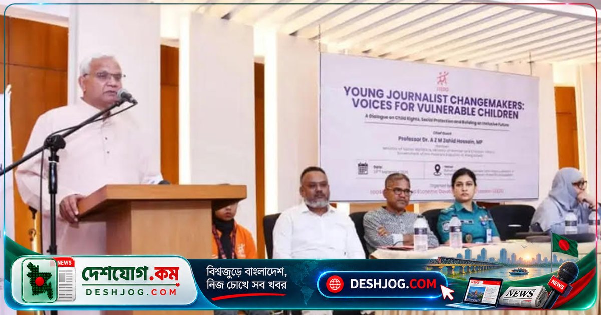 মন্ত্রী: অন্তর্ভুক্তিমূলক বাংলাদেশ গড়ে তোলার জন্য শিশুদের শিক্ষা ও নৈতিকতা জোরদার করছে সরকার