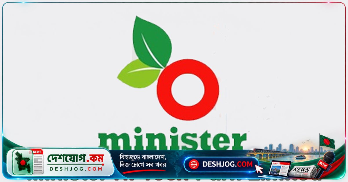 মিনিস্টার হাই-টেক পার্কে ৪৩ জনকে নিয়োগ: অভিজ্ঞতা ছাড়াও আবেদন করতে পারবেন সেলস অফিসার পদে