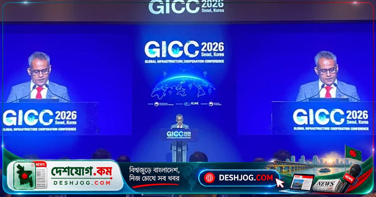 বিশ্বব্যাপী অবকাঠামো সহযোগিতায় জোর দিলেন সেতুমন্ত্রী: ‘আইটি ও প্রযুক্তি দিয়ে উন্নয়নকে আরো কার্যকর’