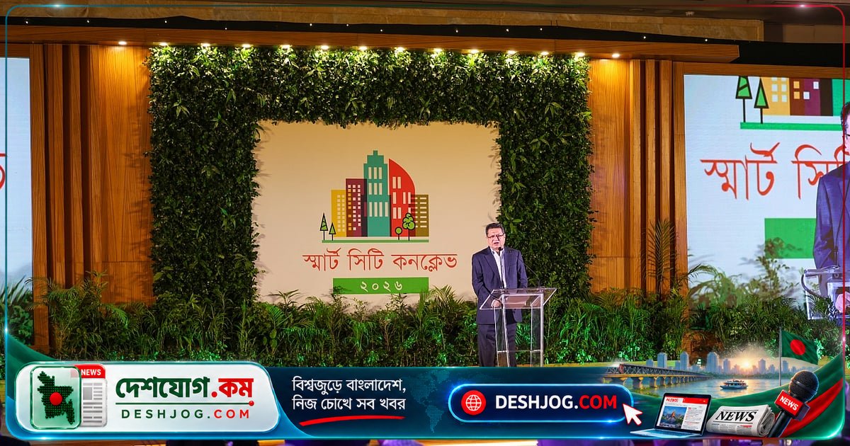 গৃহায়ণমন্ত্রী: নামীদামি আবাসন প্রতিষ্ঠানও নিয়মের ব্যত্যয় করছে, হাতিরঝিল ঠিক না করলে দেশব্যাপী পরিবেশ বিপদ