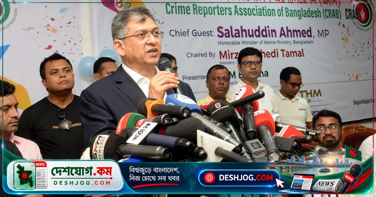 স্বরাষ্ট্রমন্ত্রী: জুয়া ও মাদকই অপরাধের মূল কারণ, এগুলো নিয়ন্ত্রণে আসলে অপরাধ কমবে