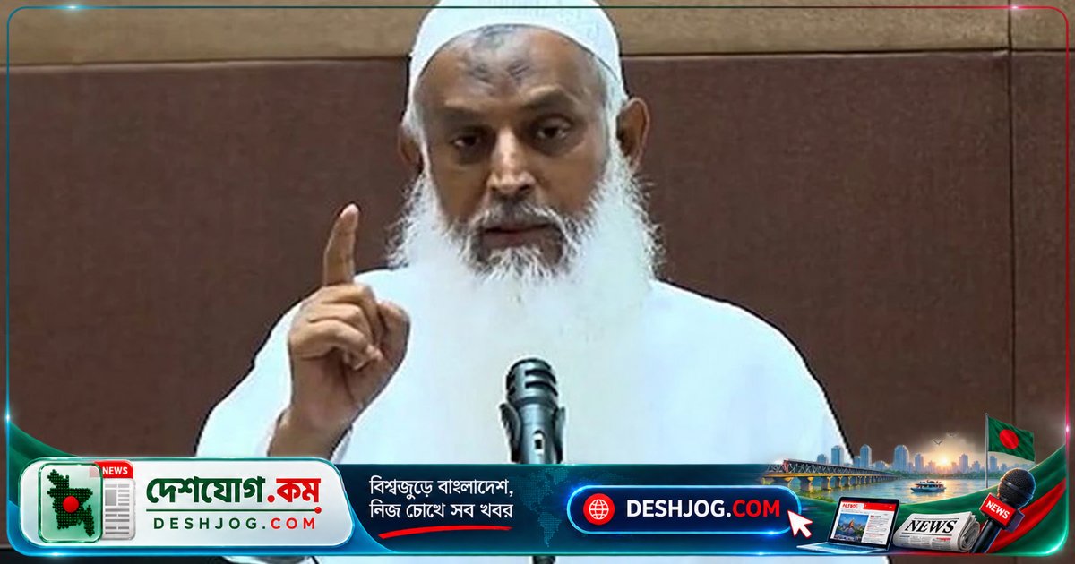 ধর্মমন্ত্রী: মাদ্রাসায় বলাৎকার বন্ধে সরকারের কঠোর পদক্ষেপের হুঁশিয়ারি