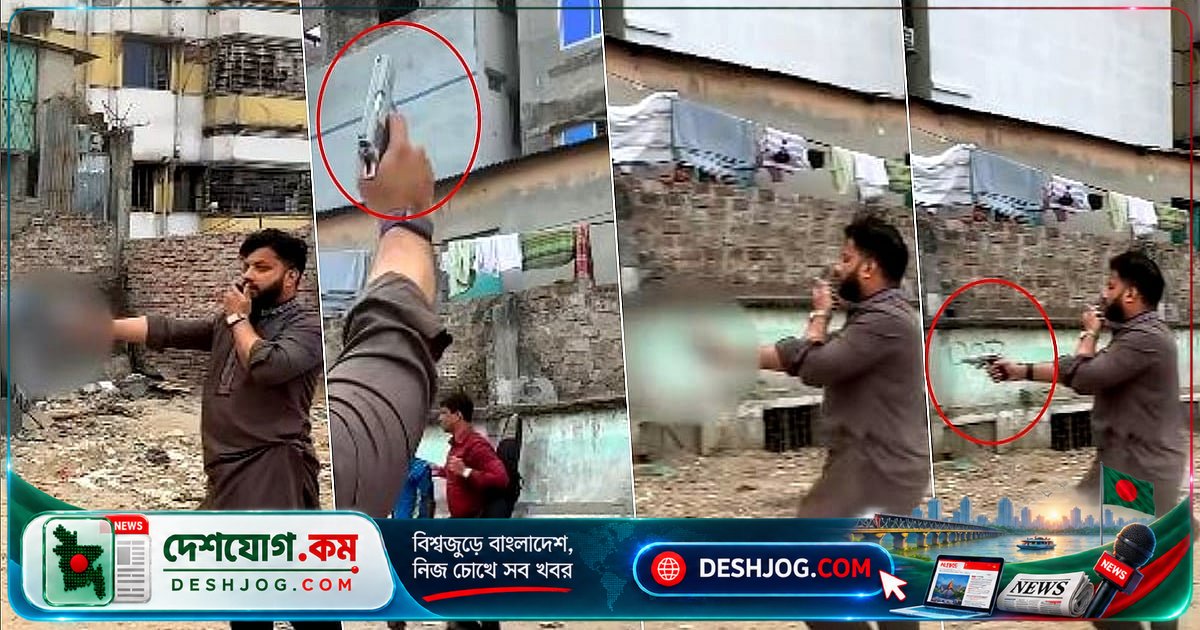 মন্ত্রী-প্রতিমন্ত্রীরা কি আইনগতভাবে অস্ত্র উঁচিয়ে অভিযান চালাতে পারেন? আইন ও নীতিমালার বিস্তারিত বিশ্লেষণ