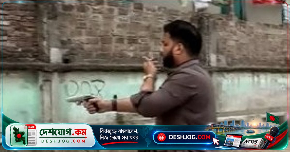 মাদকবিরোধী অভিযানে প্রতিমন্ত্রীর অস্ত্র প্রদর্শন: সরকার-বিএনপি উভয়েই বিব্রত, প্রধানমন্ত্রীর পরিদর্শন নষ্ট হয়