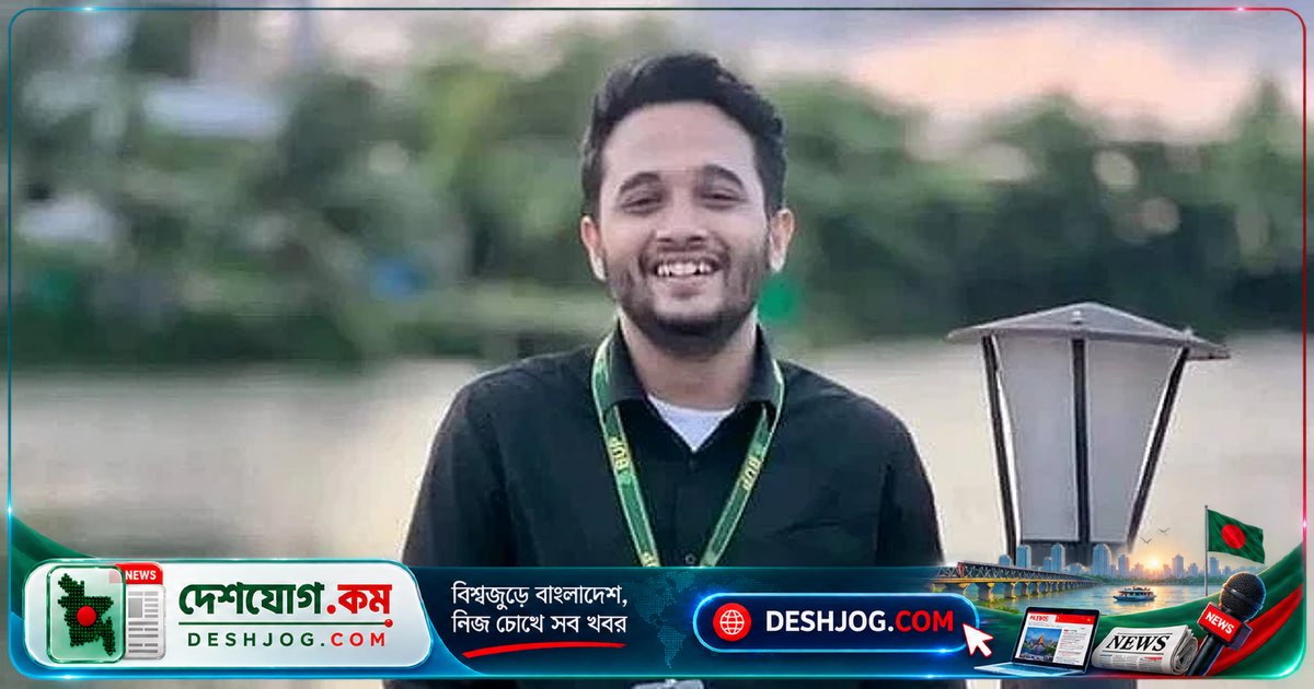 মীর মুগ্ধ হত্যা মামলায় ২৬ আসামির বিরুদ্ধে আনুষ্ঠানিক অভিযোগ গঠন, ৮ জন গ্রেপ্তার