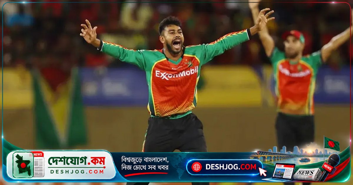 সিপিএলে অভিষেকেই ৩ উইকেট নিয়ে ‘বিশ্বমানের বোলার’ মিরাজের দামানায় হারায় সেন্ট লুসিয়া
