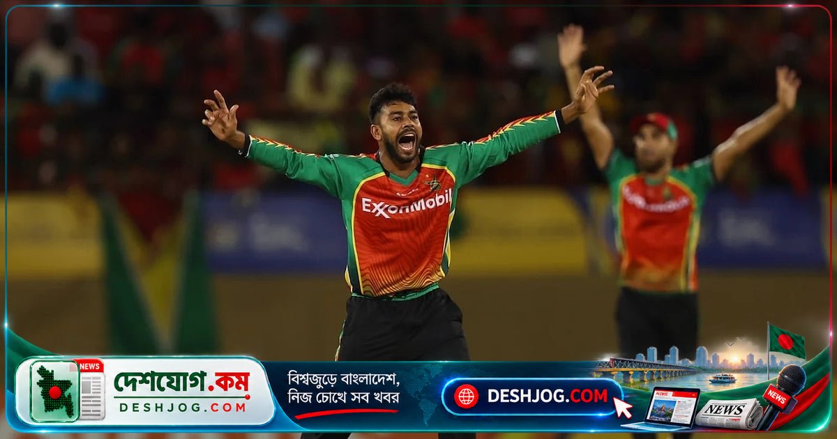 সিপিএলে মিরাজের প্রথম সফর শেষ হলো বিদায়ে: হেটমায়ারের সেঞ্চুরি জ্যামাইকাকে ফাইনালে নিয়ে যায়