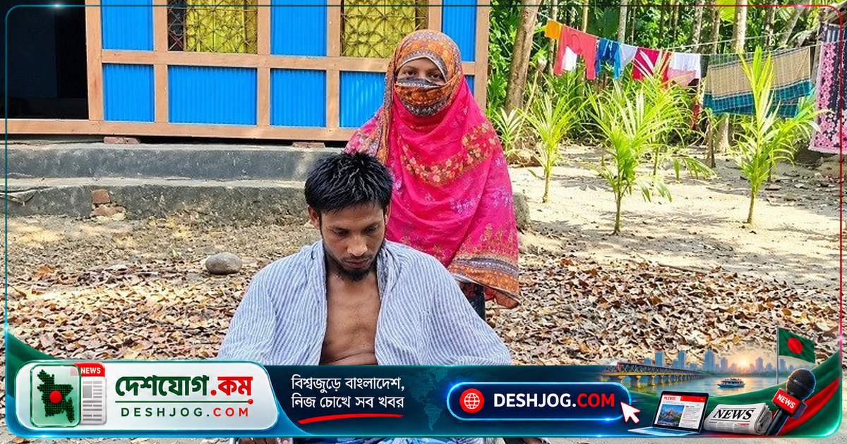 সড়ক দুর্ঘটনায় পঙ্গু হয়ে পড়া মিরাজের চিকিৎসায় অর্থের অভাব: তিন সন্তানের বাবা আজ অসহায়
