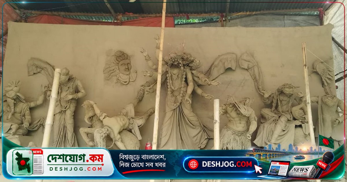 মির্জাপুরে দুর্গামন্দিরে ভাঙচুর: সাতটি প্রতিমা ধ্বংস, স্থানীয় হিন্দু সম্প্রদায়ের ক্ষোভ