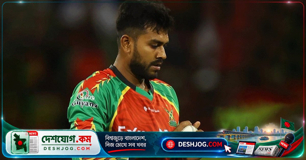 সিপিএলে মিরাজের অলরাউন্ডার ফর্মে ৯ উইকেট! গায়ানা পয়েন্ট শীর্ষে থাকলেও হারলো বার্বাডোজের কাছে