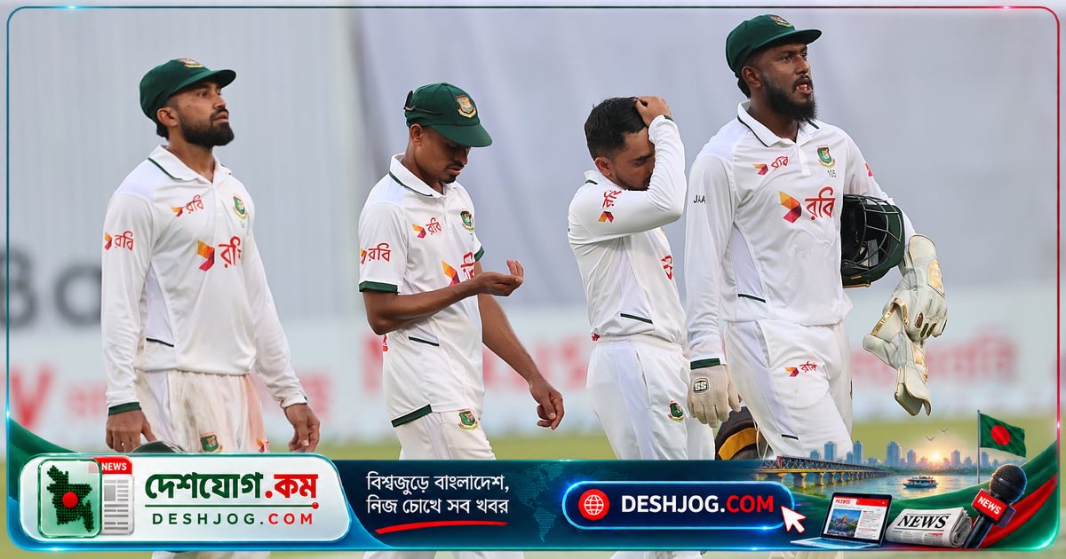 মিরপুর টেস্টে দুটি দারুণ ক্যাচে বাংলাদেশের প্রথম ইনিংস ভেঙে পড়ে ২৭২ রানে